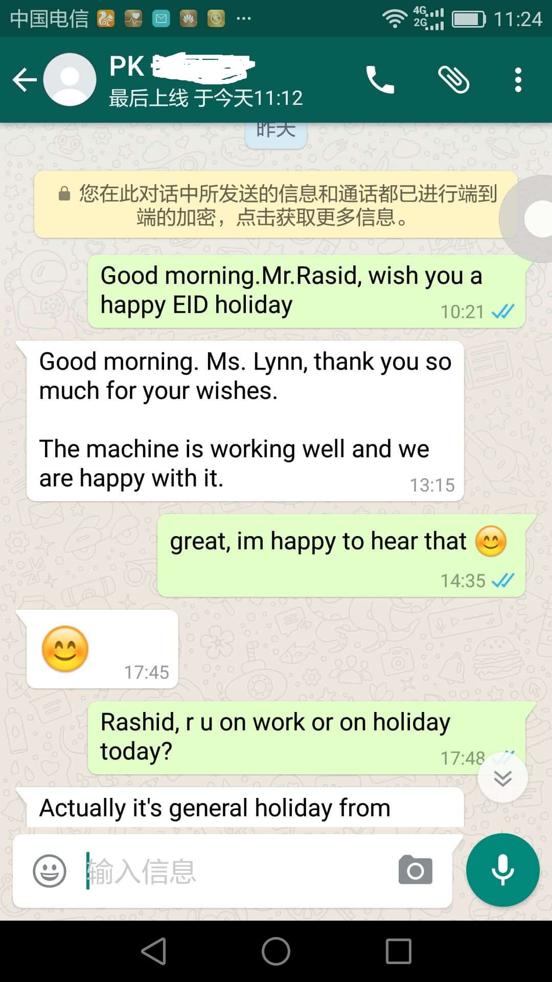 12.Customers