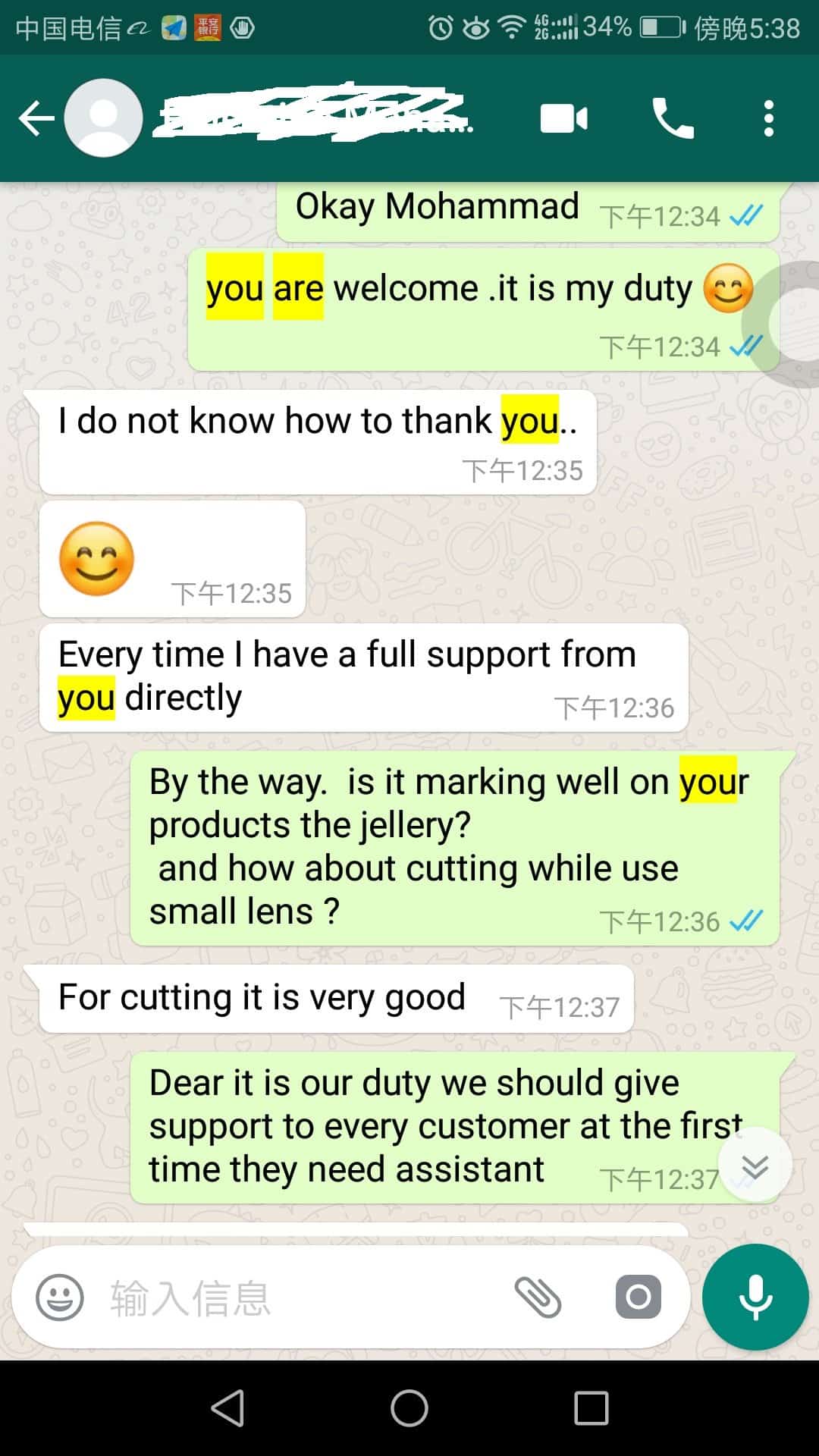 14.Customers