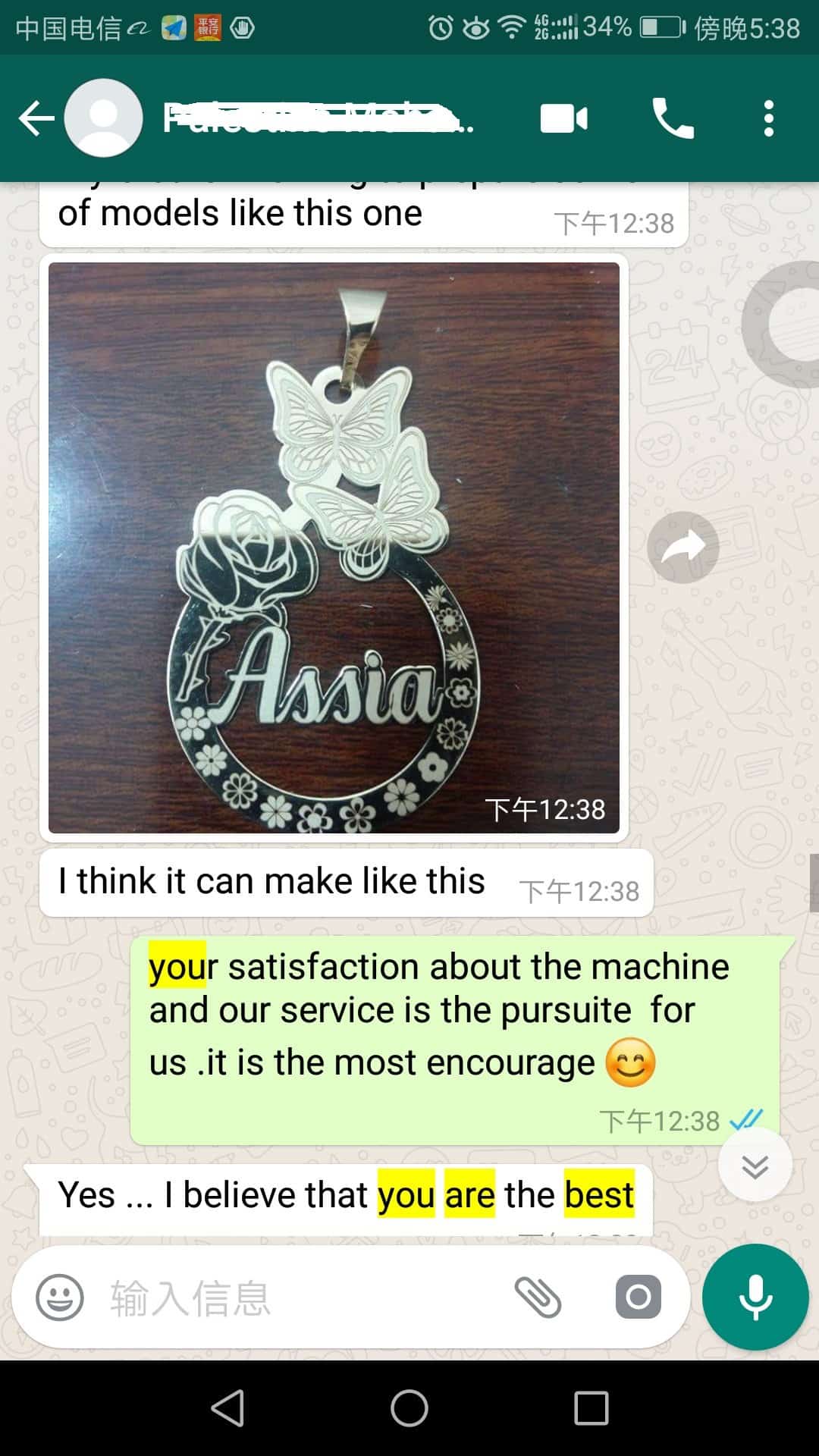 15.Customers
