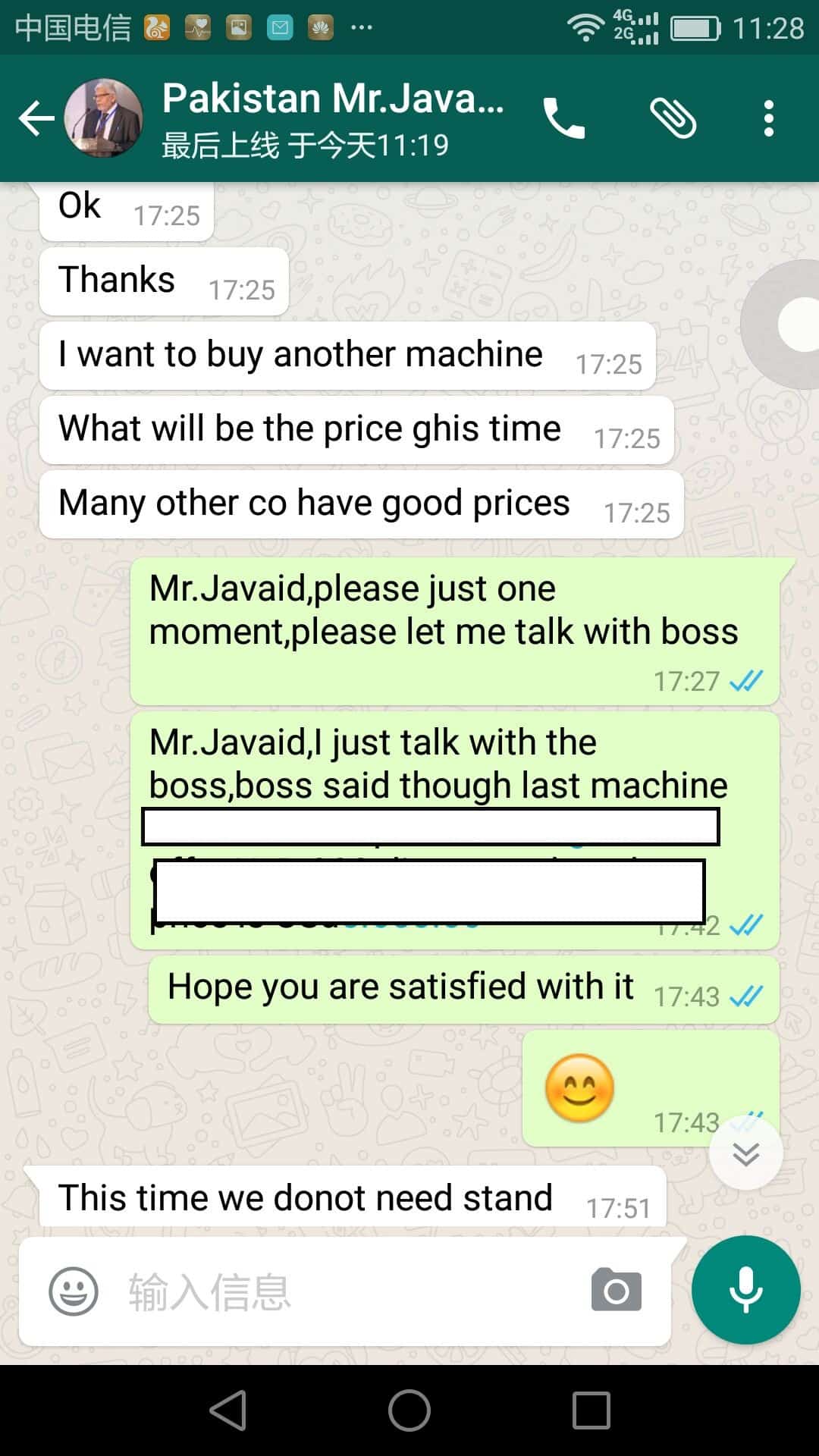 2.Customers