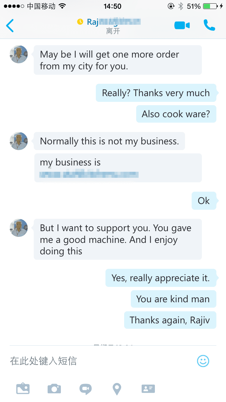 6.Customers